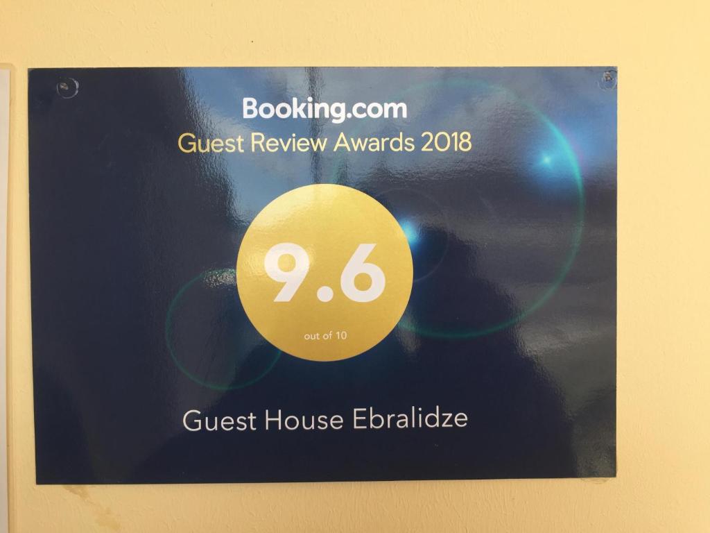 Guest house Ebralidze room 6
